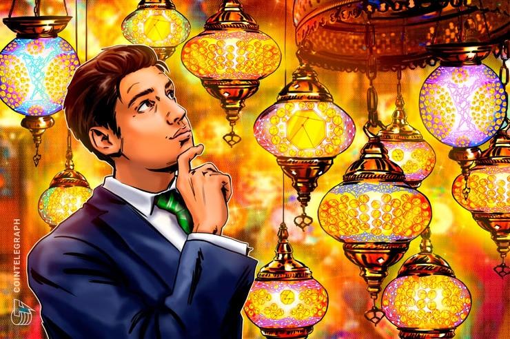 محبوبیت ارز در ترکیه