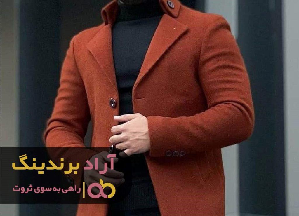 کت بلند مردانه