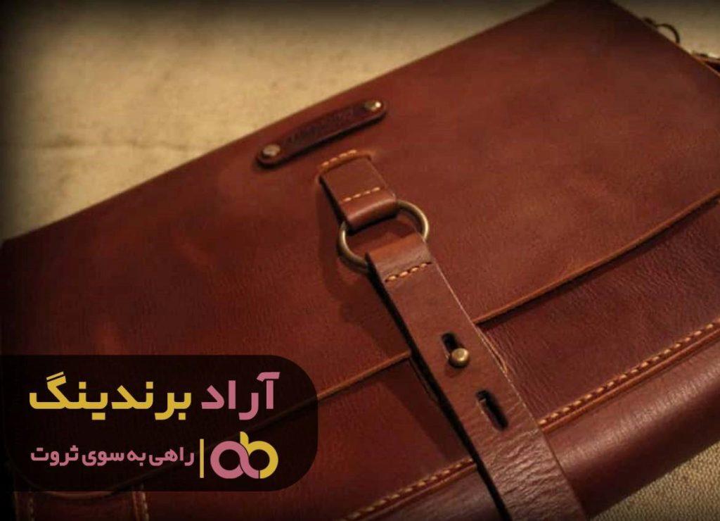 کیف مدارک چرم مردانه