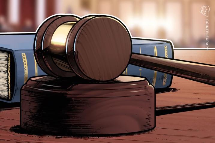 احضار اروز کاپیتال در توییتر