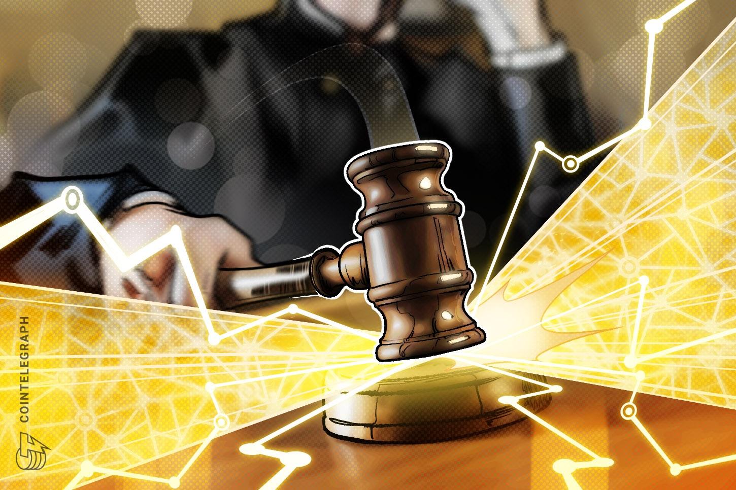 بیت مین