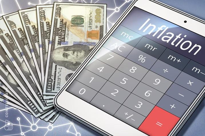 بیت کوین در 2023