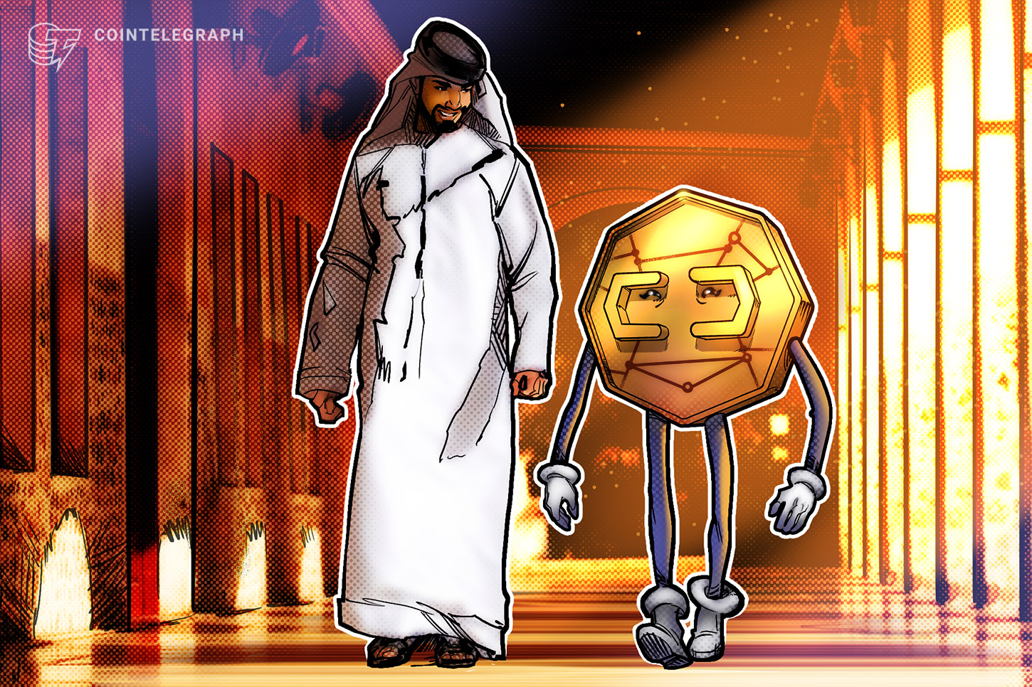 بانک مرکزی امارات CBDC