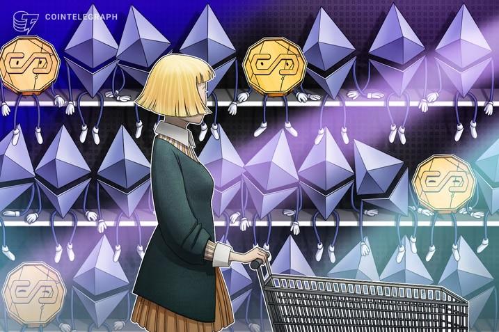 استیبل کوین و اتر به عنوان کالا