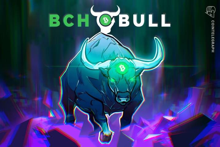 بیت کوین کش