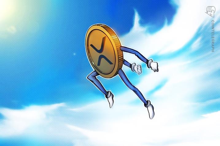 افزایش قیمت XRP