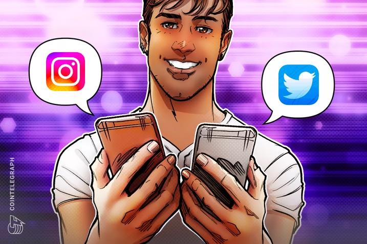 برنامه مبتنی بر متن در اینستاگرام
