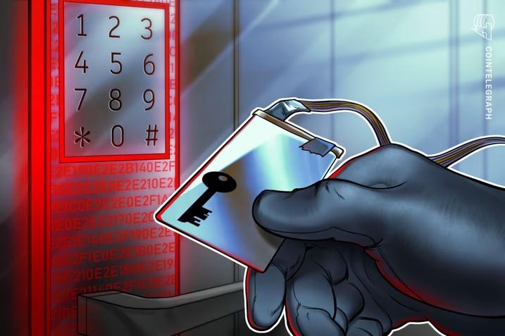 ضرر شش میلیون دلاری در استیبل کوین