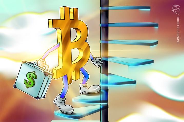 قیمت بالای بیت کوین در می