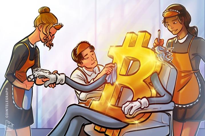 لیختن اشتاین و بیت کوین