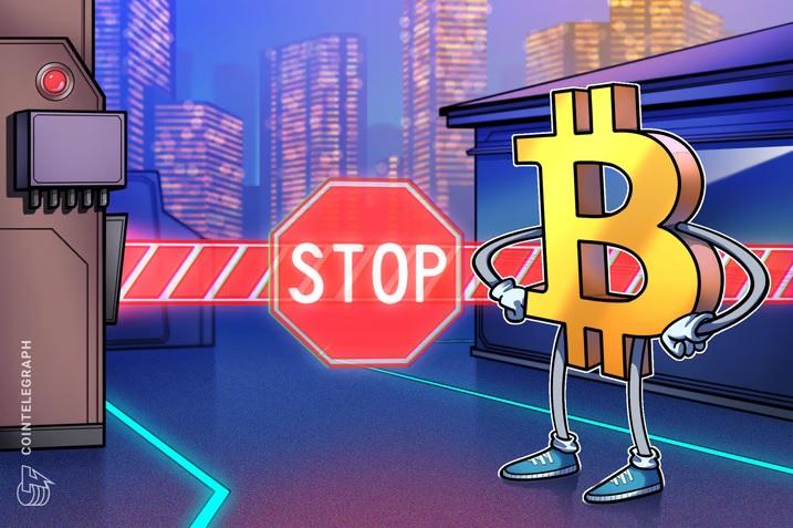 مسدود شدن برداشت های بیت کوین
