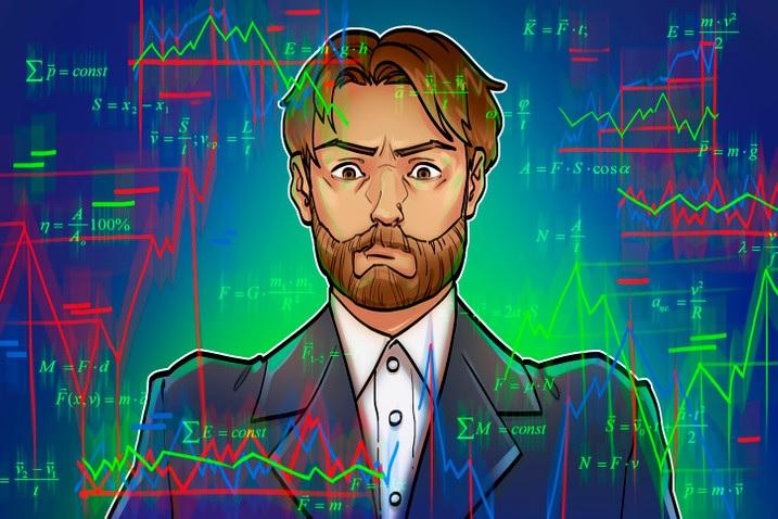اصلاح قیمت بیت کوین