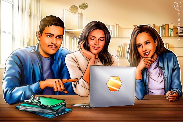 ای تی اف بیت کوین