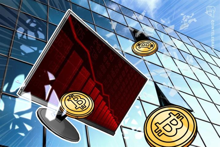 بیت کوین زیر 25 هزار دلار
