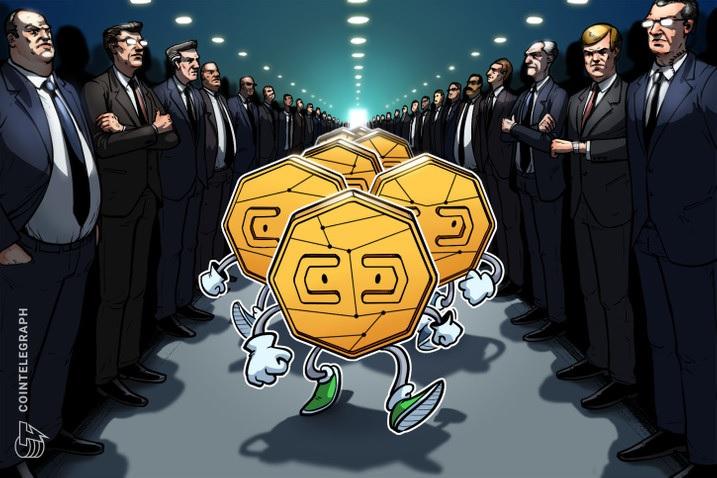 پرایم تراست