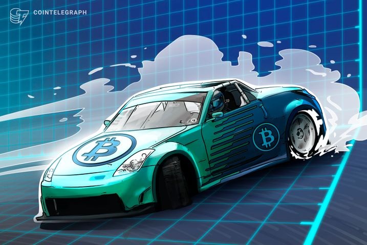 کاهش قیمت بیت کوین
