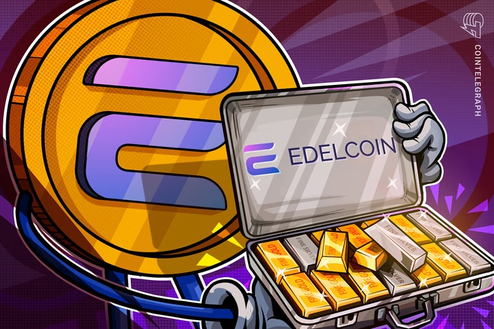 استیبل کوین سوییس