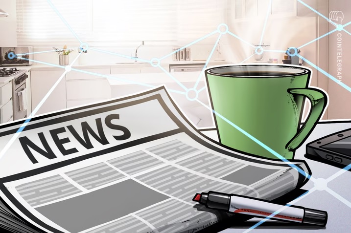 وینترمیوت