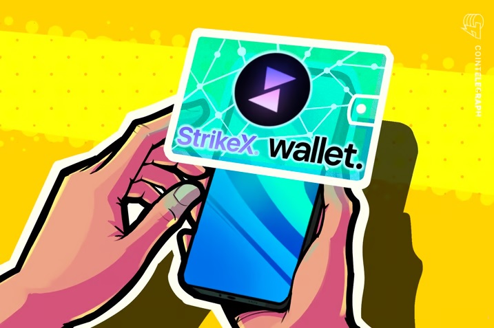 استریمس