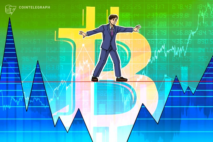 قیمت جدید بیت کوین