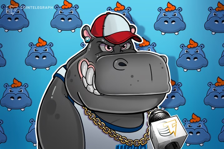 هپاپ