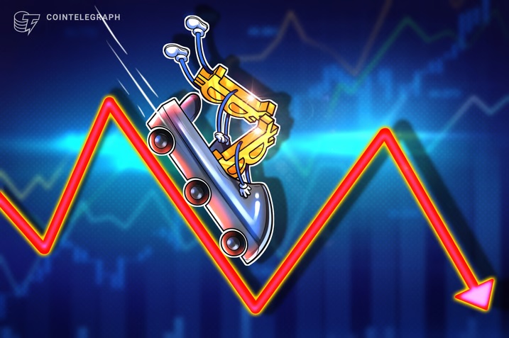 کاهش بیت کوین