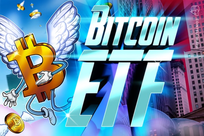 اسپات بیت کوین