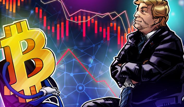ترامپ و بیت کوین