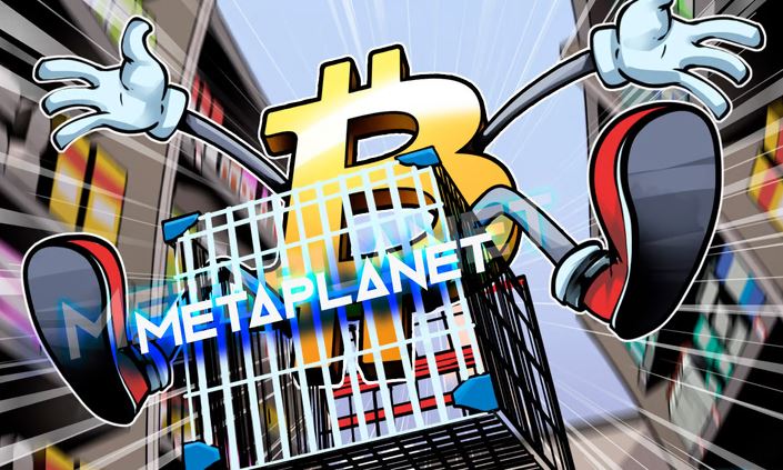 خرید بیت کوین توسط متاپلنت
