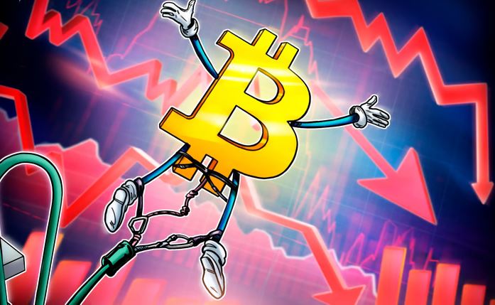 کاهش قیمت بیت کوین