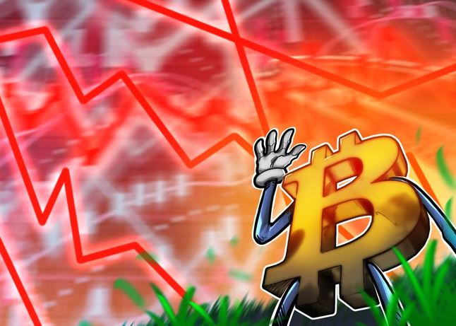 کاهش قیمت بیت کوین