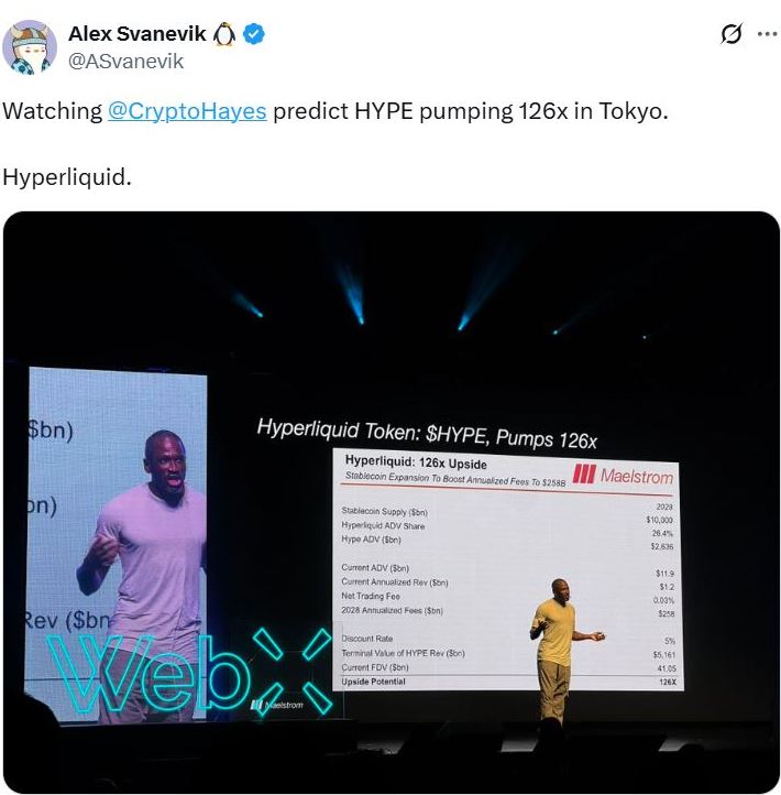 سخنرانی هیز