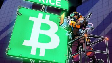قیمت بیت کوین